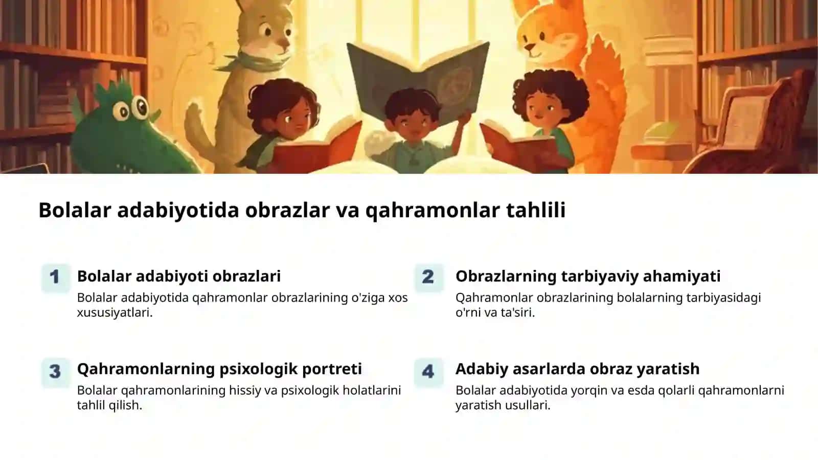 Bolalar adabiyoti: mutolaaning yorqin dunyosi 2