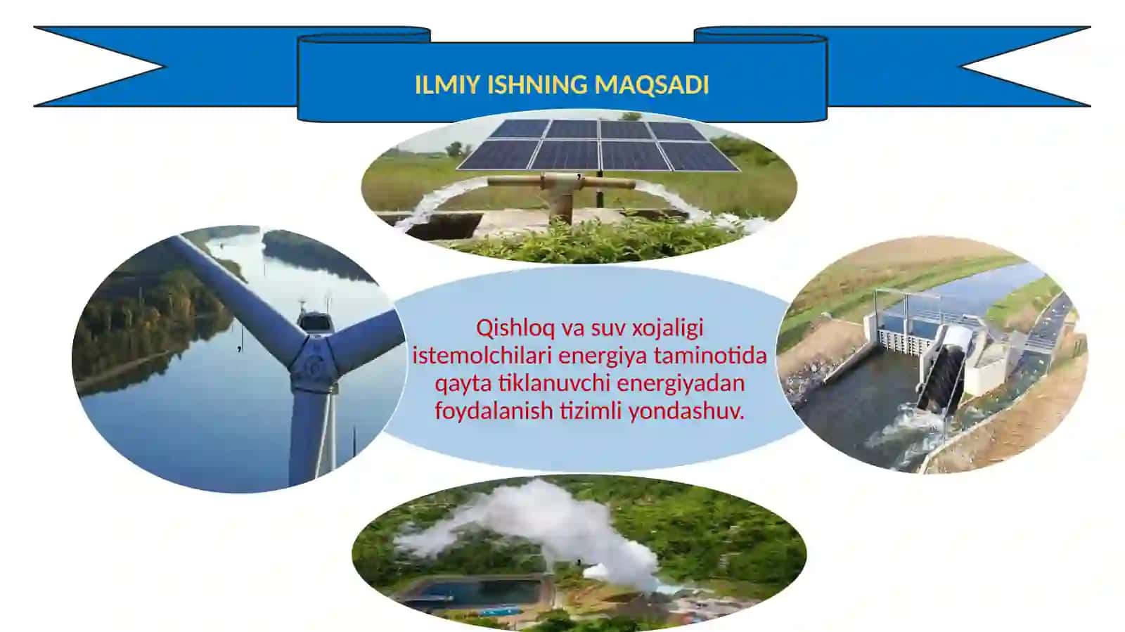 SUV XO‘JALIGI ISTEMOLCHILARINING YORDAMCHI USKUNALALARI UCHUN QAYTA TIKLANUVCHI ENERGIYADAN FOYDALANISH 2