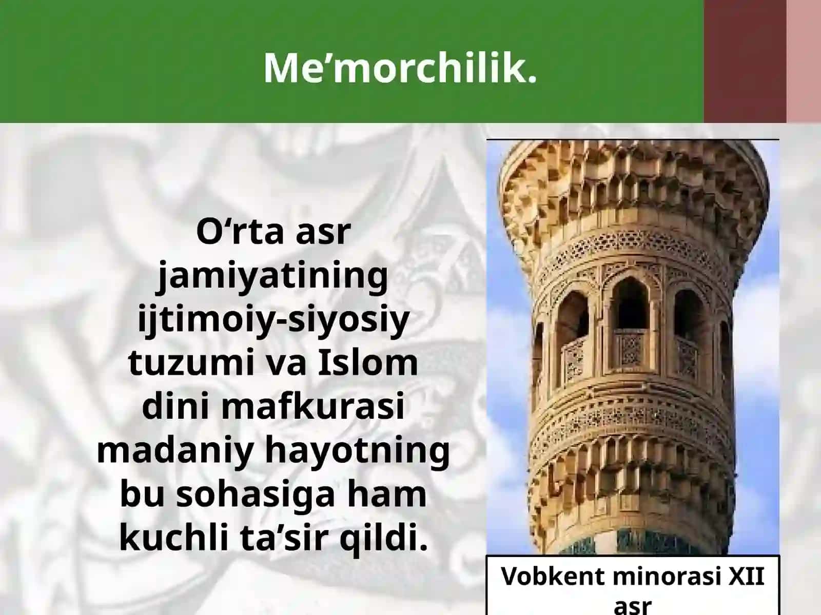 7-sinf O'zbekiston tarixi Me'morchilik, san'at, musiqa va diniy e'tiqod dars ishlanma 2