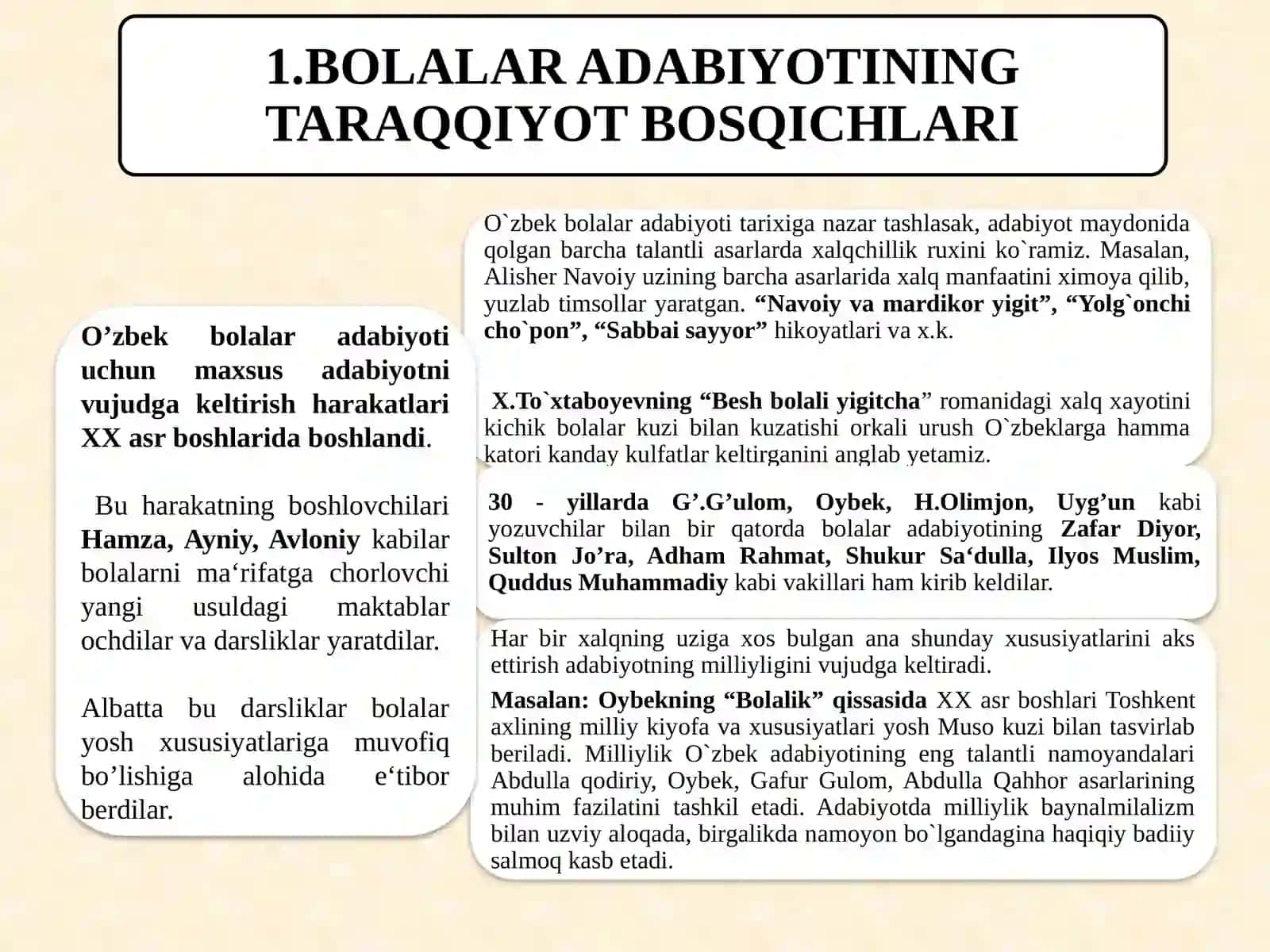 BOLALAR ADABIYOTINING VUJUDGA KELISHI 2
