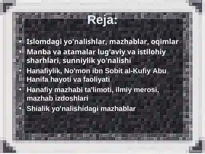 Islom fiqhiy maktablari, Islom mazhablari 2