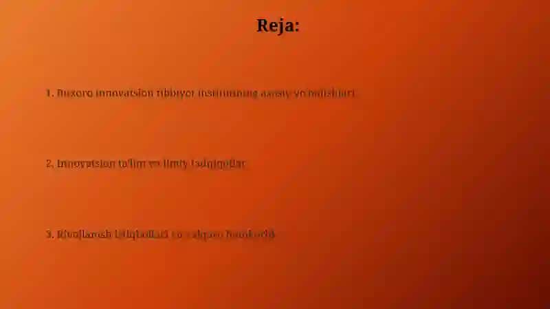 Buxoro innovatsion tibbiyot instituti 2