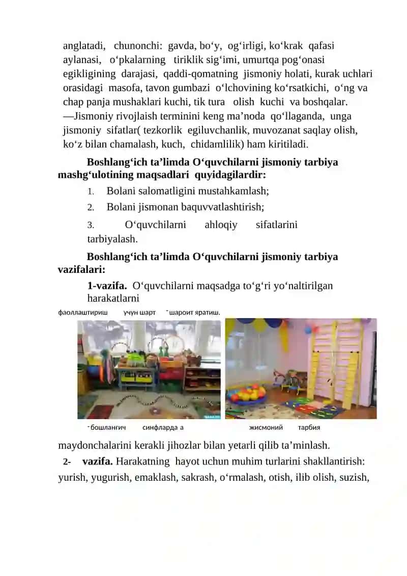 Boshlang‘ich ta’limda jismoniy tarbiya o`qitish metodikasi o‘quv fan sifatida 2