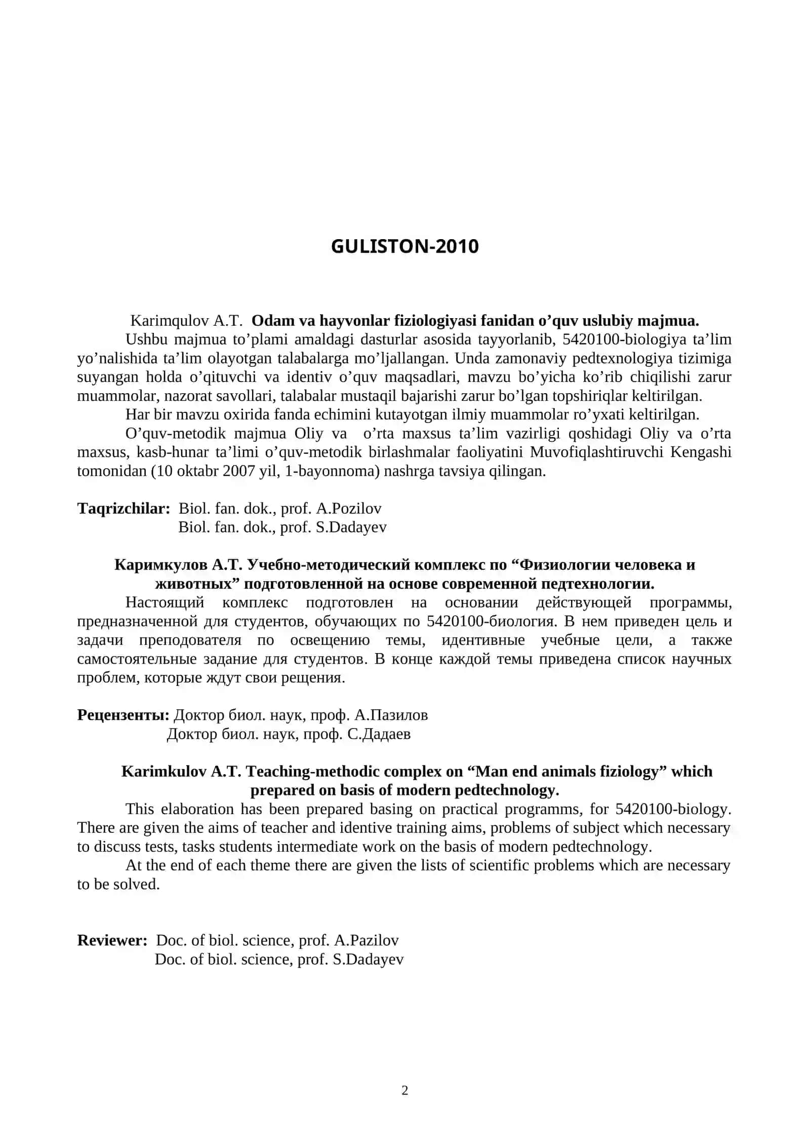 Odam va hayvonlar fiziologiyasi fanidan o’quv uslubiy majmua 2