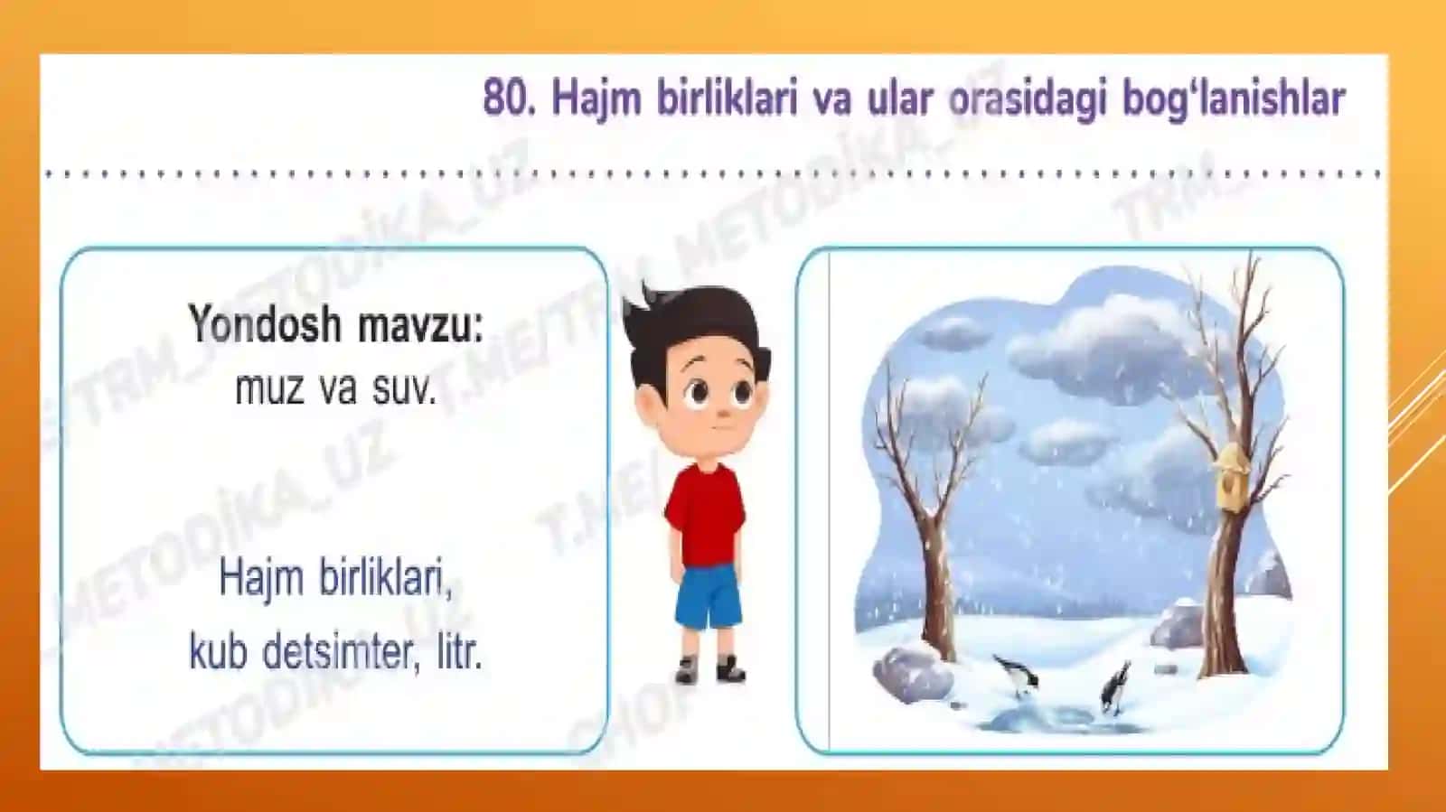 Hajm birliklari va ular orasidagi bog’lanishlar 2