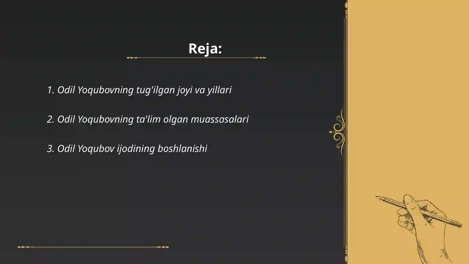Odil Yoqubov hayoti va ijodi va Ulug'bek xazinasi 2