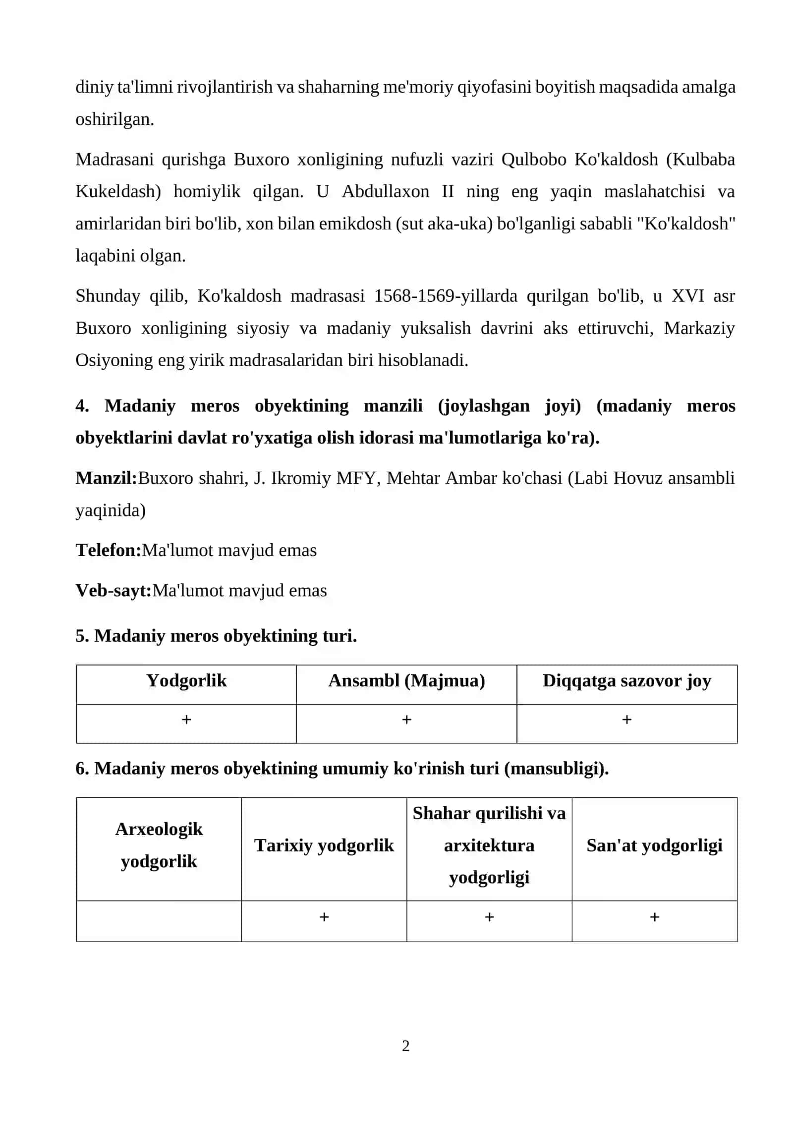 Ko'kaldosh madrasasi 2