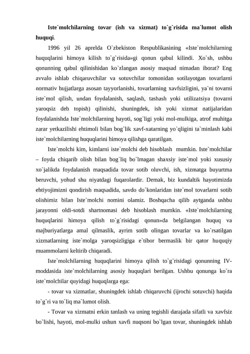 Iste`molchi huquqi nazariyasi 2