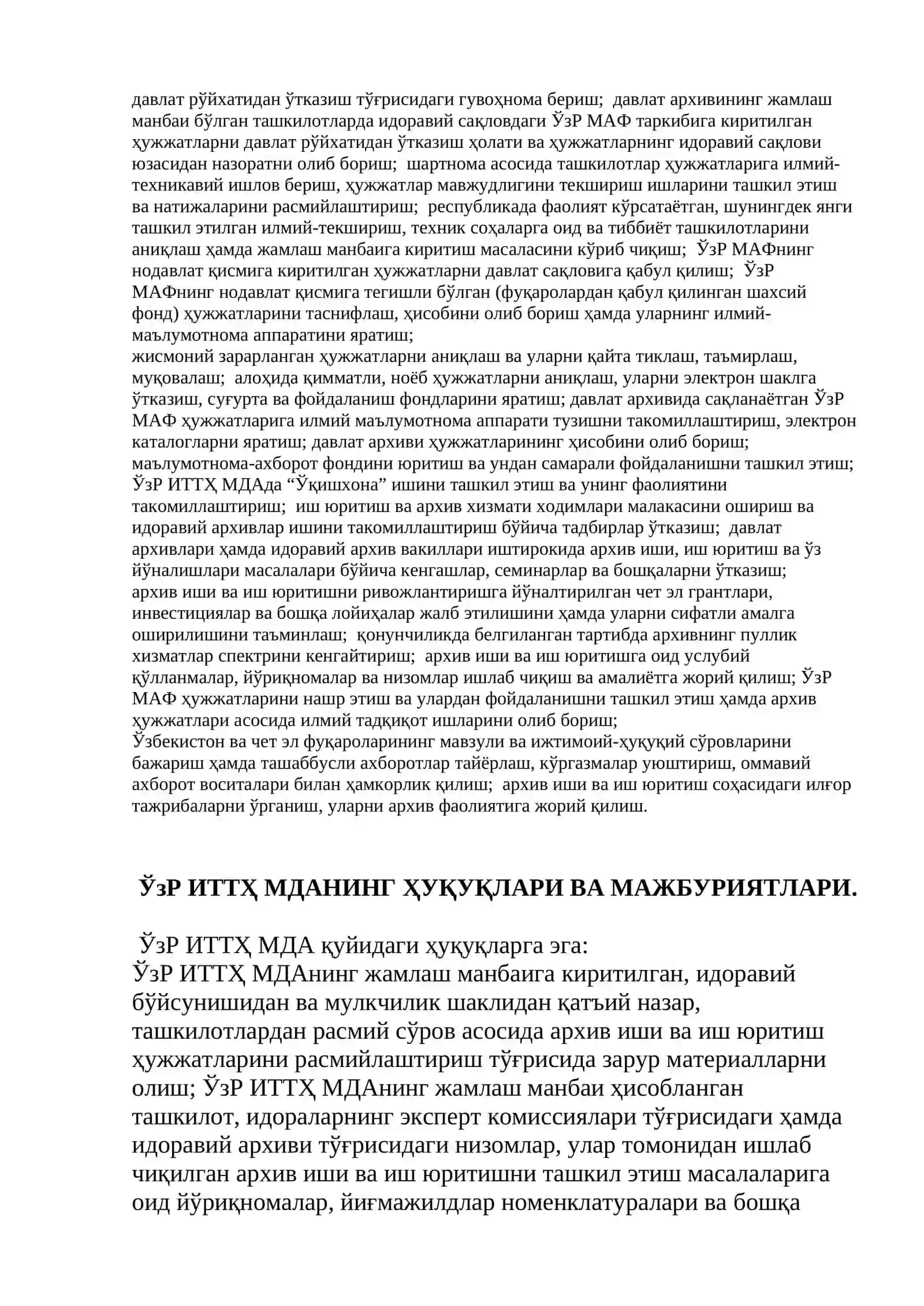 O‘zbekiston Respublikasi kino, surat va ovozli hujjatlar va ilmiy- texnikaviy va tibbiyot hujjatlari davlat arxivlari 2