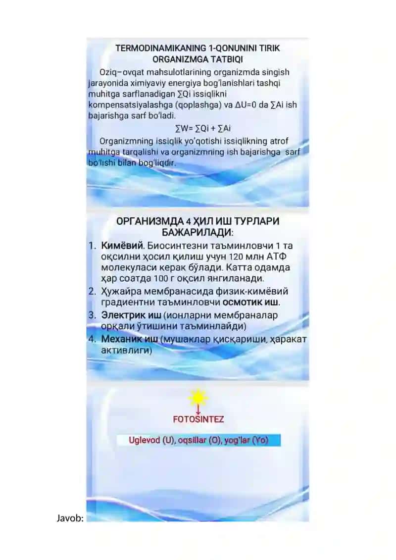 Termodinamika қонунларининг тирик организмга тадбиқини ўрганиш 2