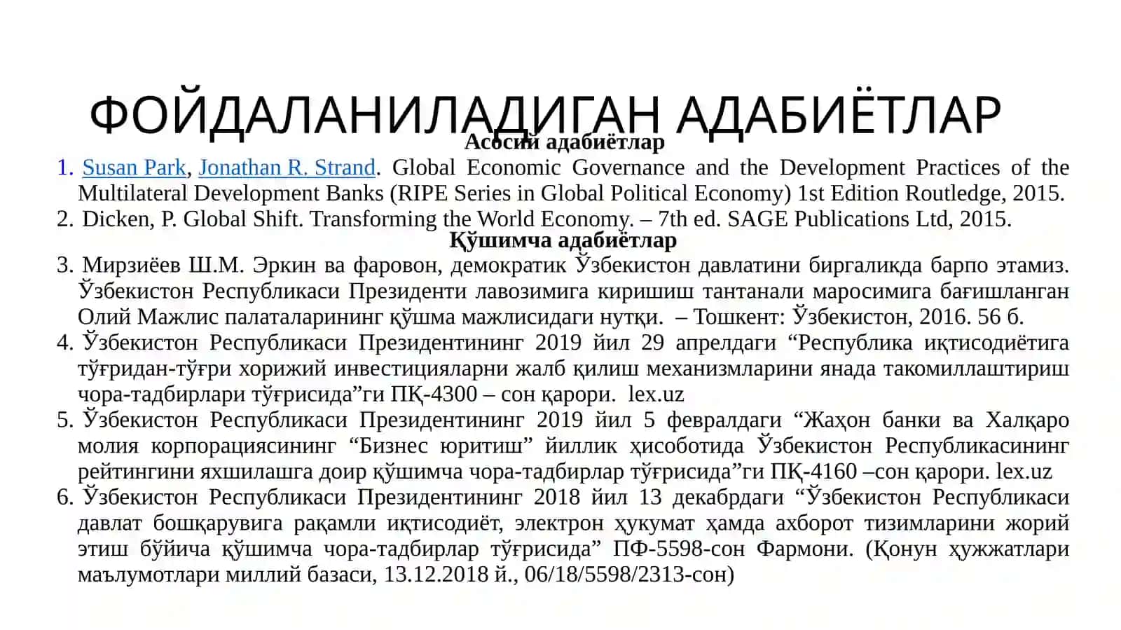 ҚИШЛОҚ ХЎЖАЛИГИДА ИҚТИСОДИЙ ЎСИШ КЎРСАТКИЧЛАРИ 2