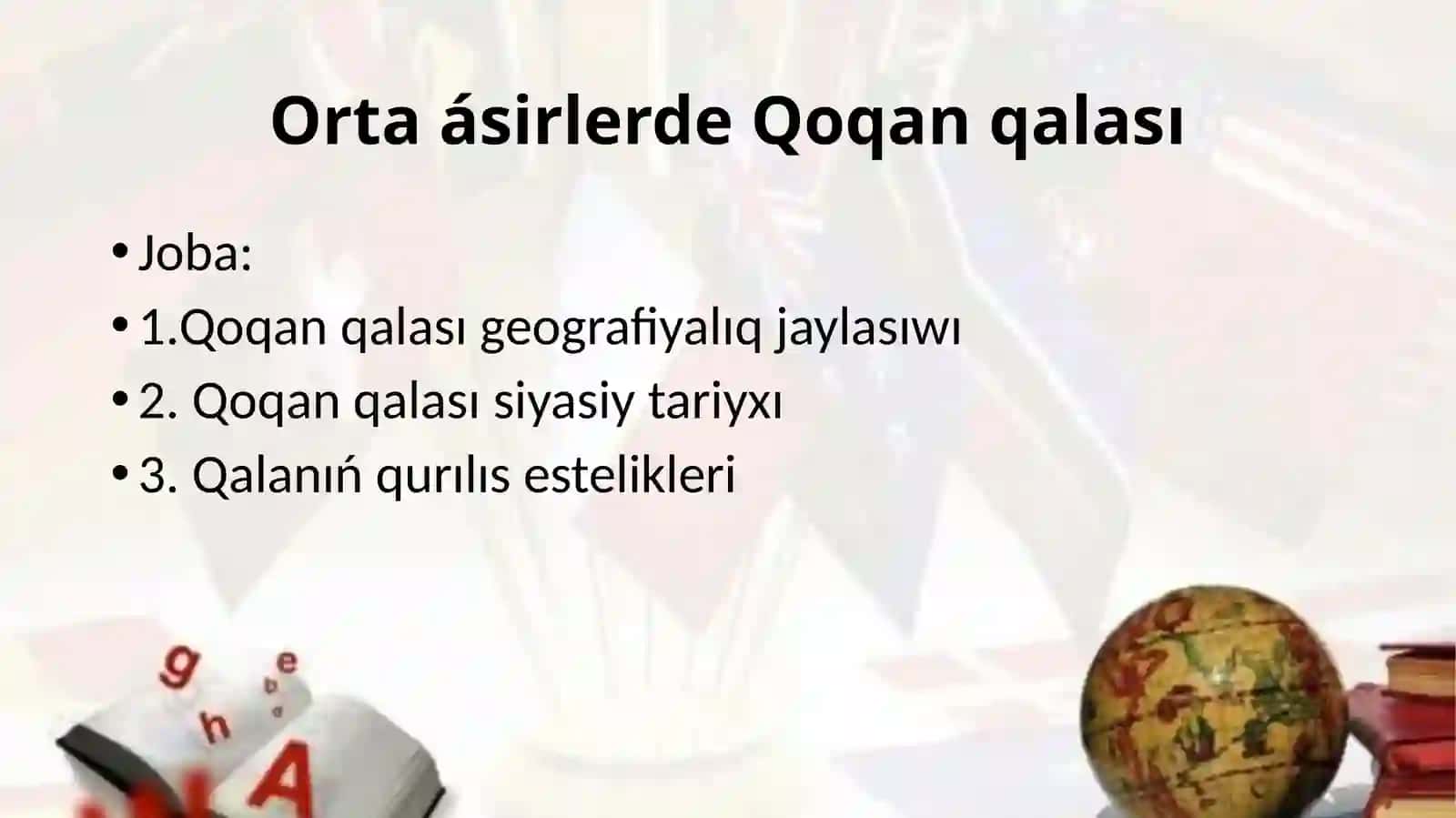 Ortaásirlerde Qoqanqalası 2