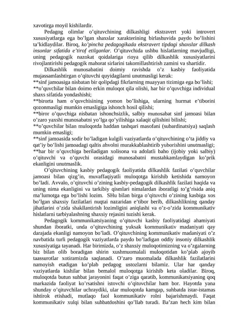 Pedagogik takt va pedagogik etika 2