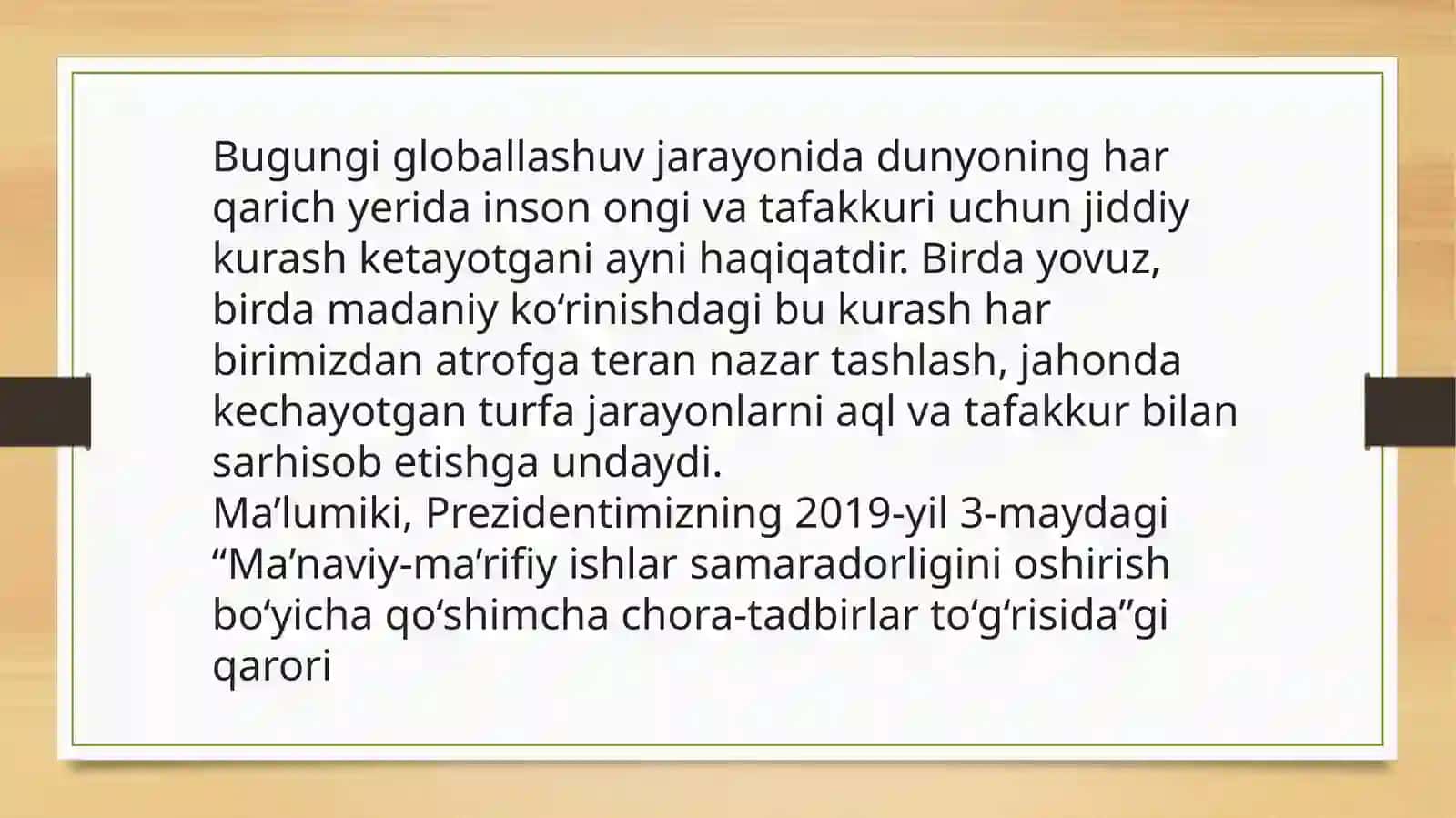 GENDER TARBIYA ASOSIDA SHAXS MA'NAVIY YUKSALISHIDA QADRIYATLARNING AHAMIYATI. GENDER USUL VA SHAKLLARI 2