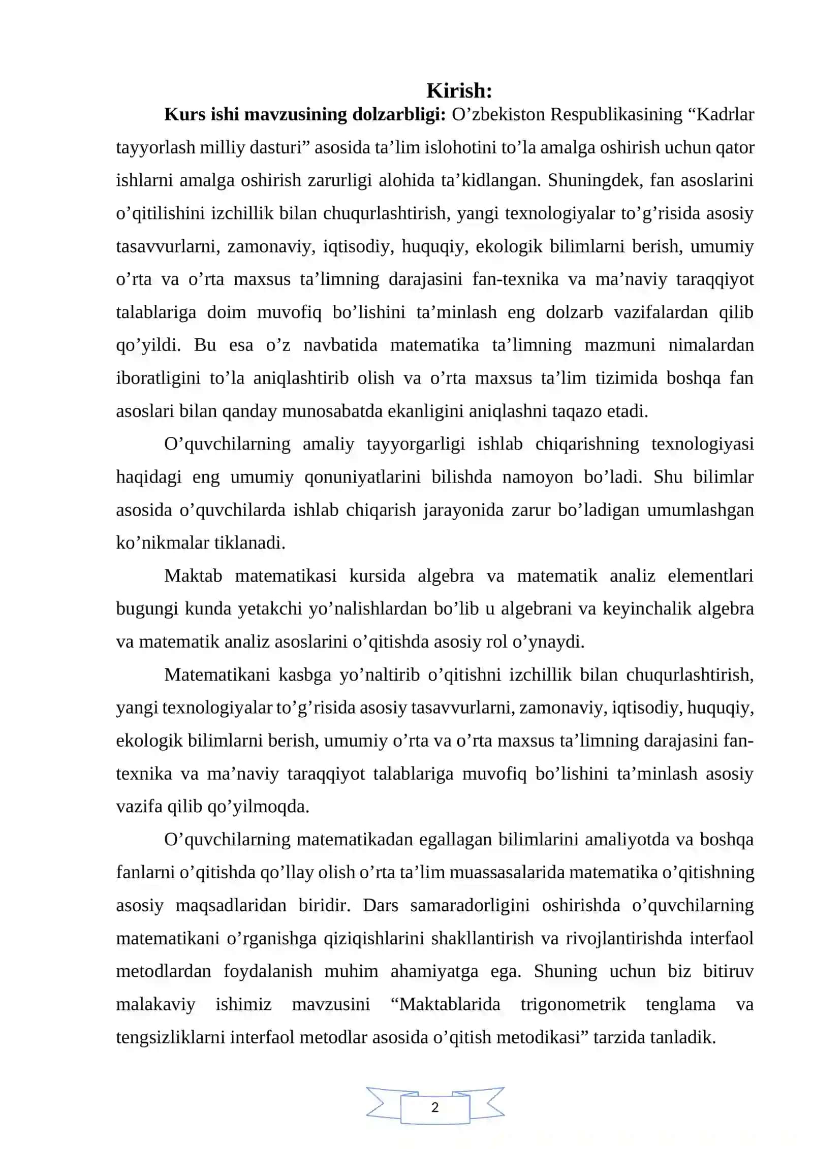 Trigonometrik tengsizliklarni o’qitishning nazariy asoslari va metodlari 2