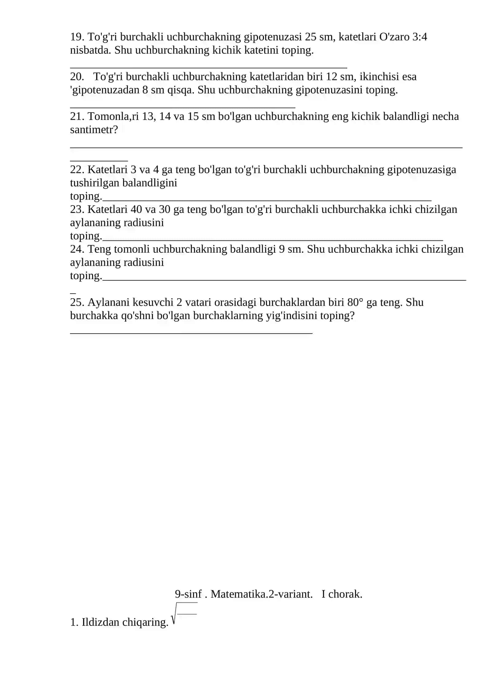 9-sinf. Matematika.1-variant. I chorak 2