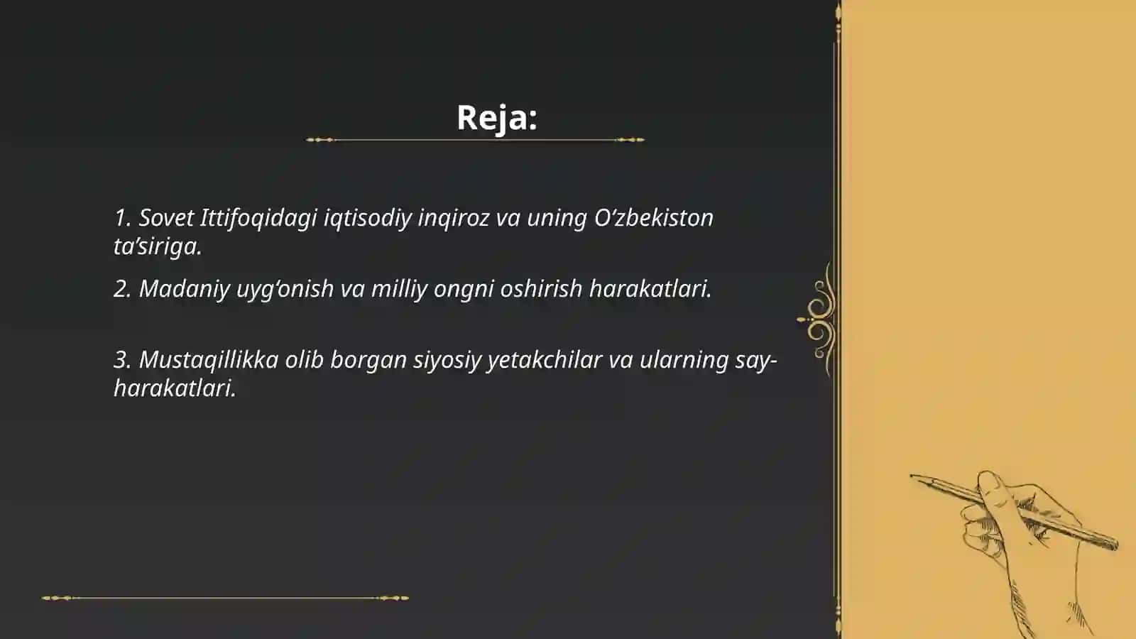 Sovet Ittifoqidagi iqtisodiy inqiroz va uning O‘zbekiston ta’siriga 2