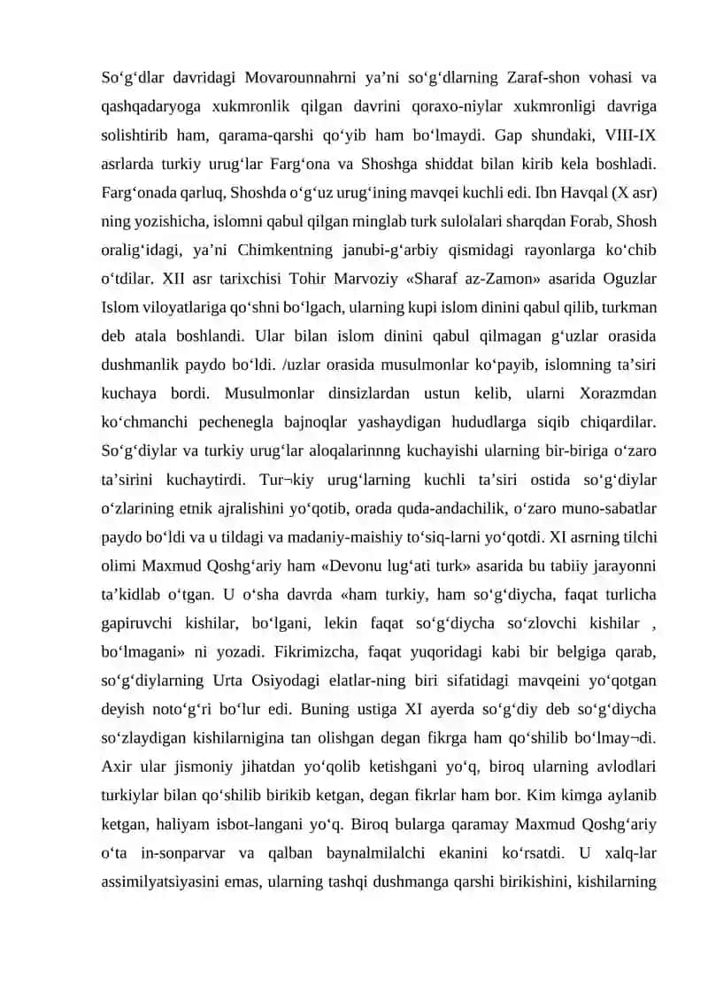 IX-XIII ASR MARKAZIY OSIYO TURKIYLARNING ISLOMNI QABUL QILISHI 2