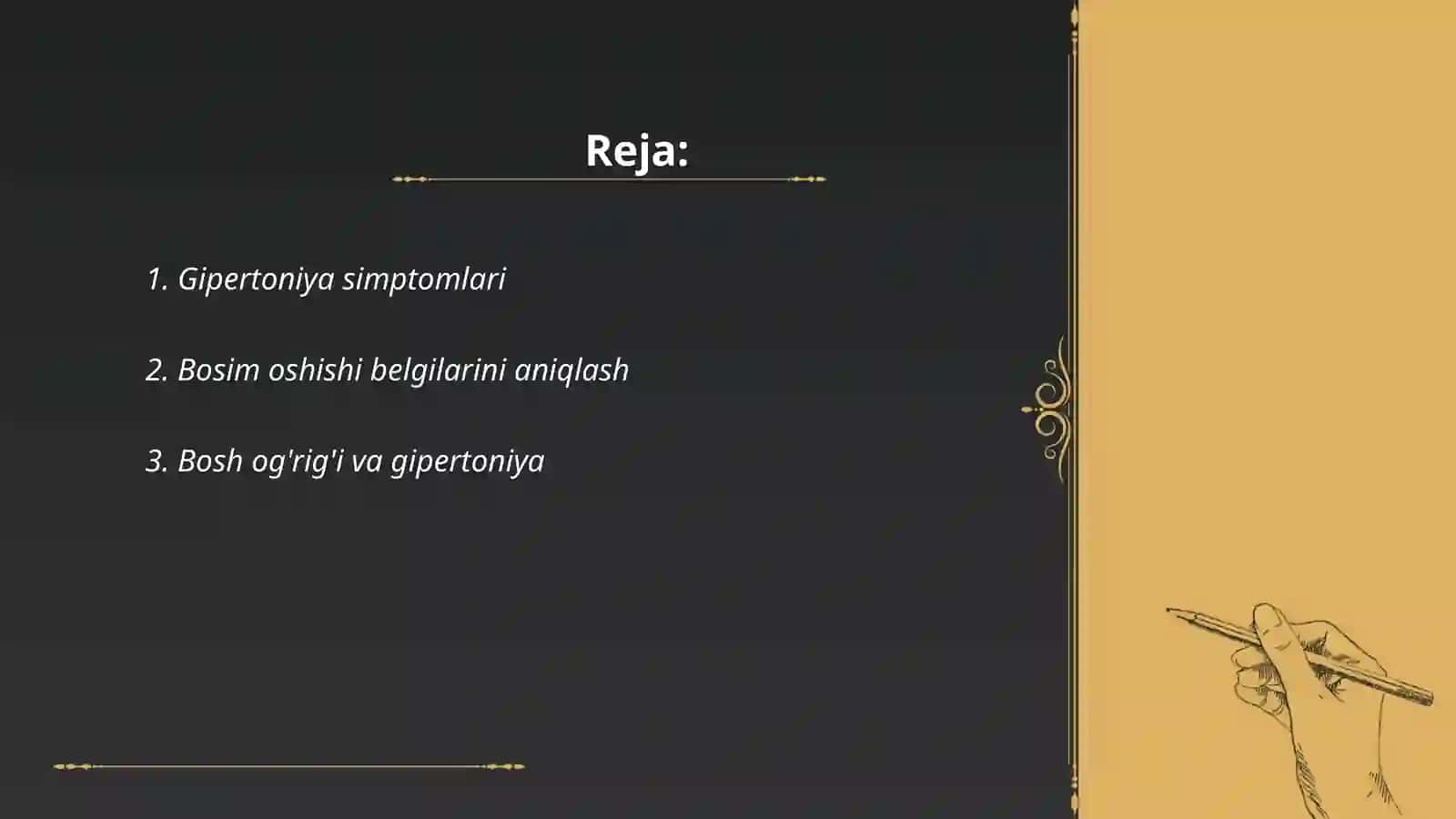 Simptomatik gipertoniyalar simptomatologiyasi, tekshirish usullari 2