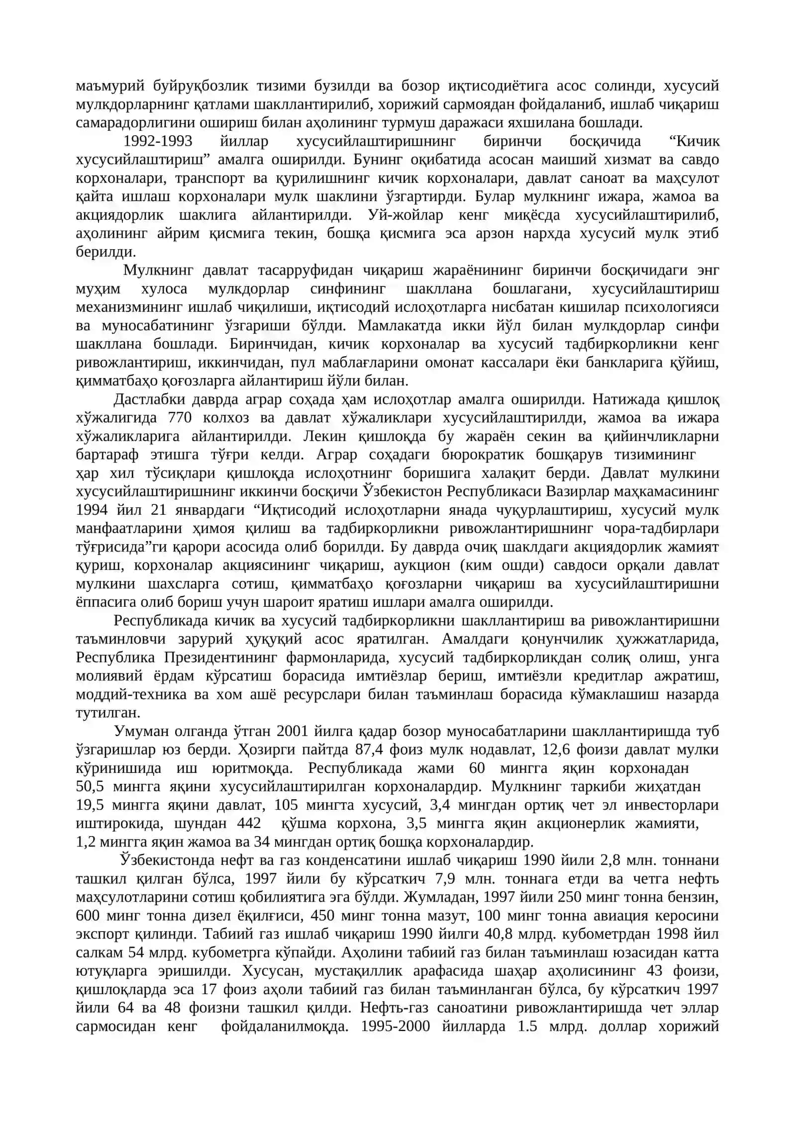 МУСТАҚИЛЛИК ЙИЛЛАРИДА ЎЗБЕКИСТОНДАГИ ИЖТИМОИЙ-ИҚТИСОДИЙ, МАЪНАВИЙ-МАДАНИЙ ТАРАҚҚИЁТ 2