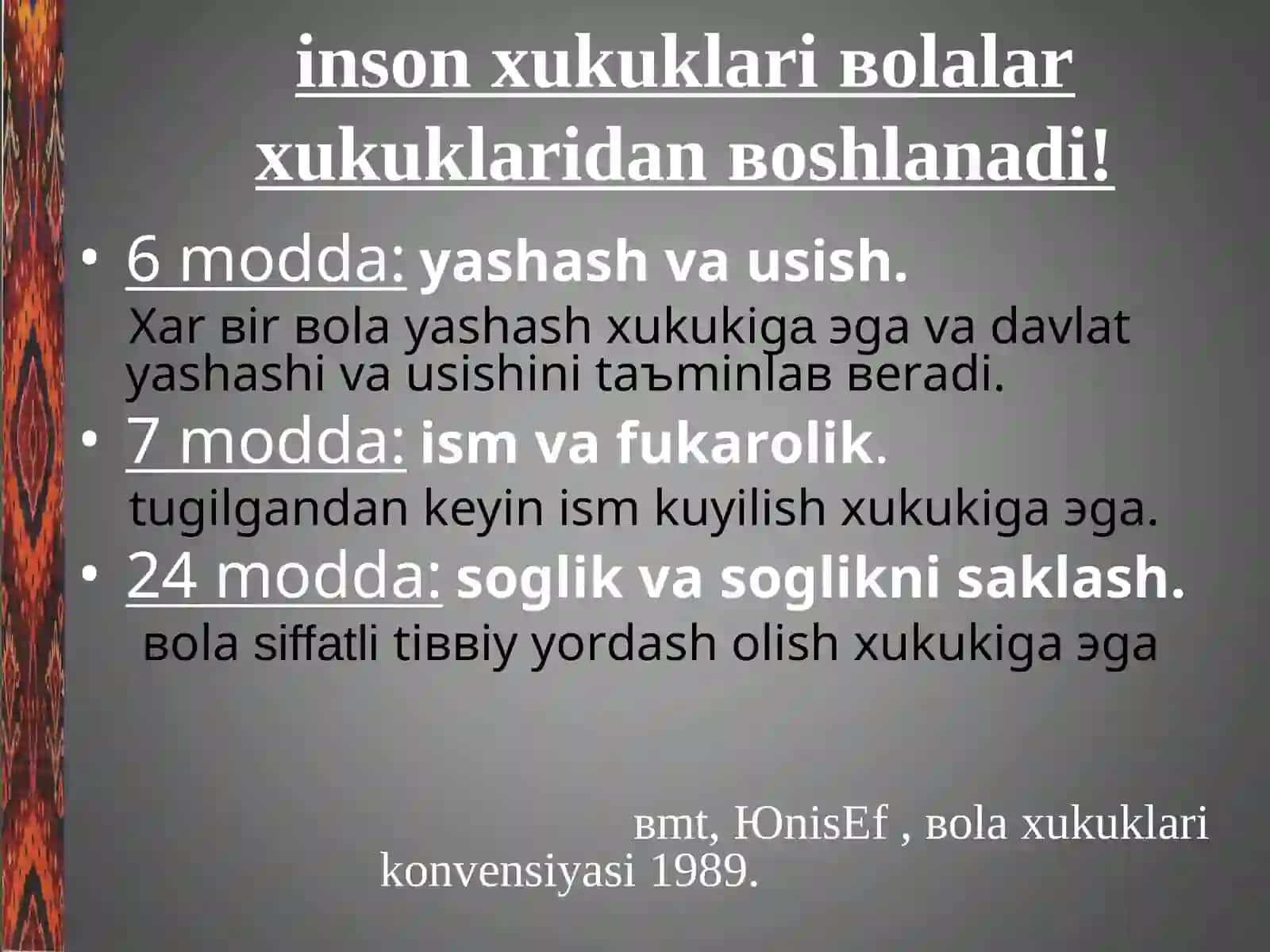 Nеоnаtоlоgiyagа kirish yondаshuvlаri.Pеrinаtоlоgiyaningdоlзаrв muаmmоlаri 2