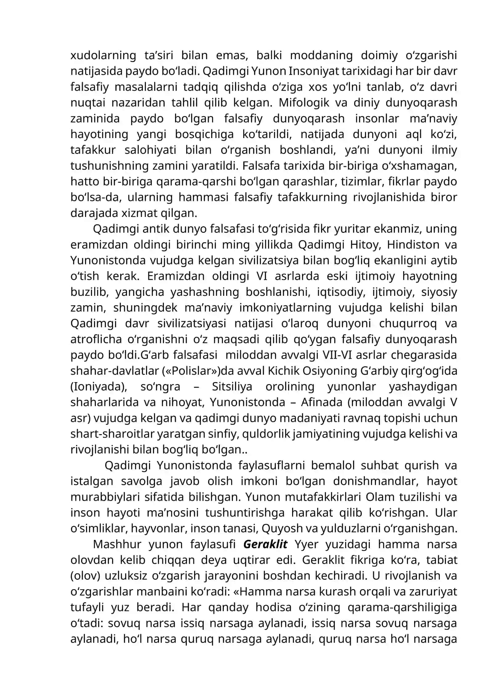 Falsafiy tafakkur taraqqiyoti bosqichlari: G‘arb falsafasi 2
