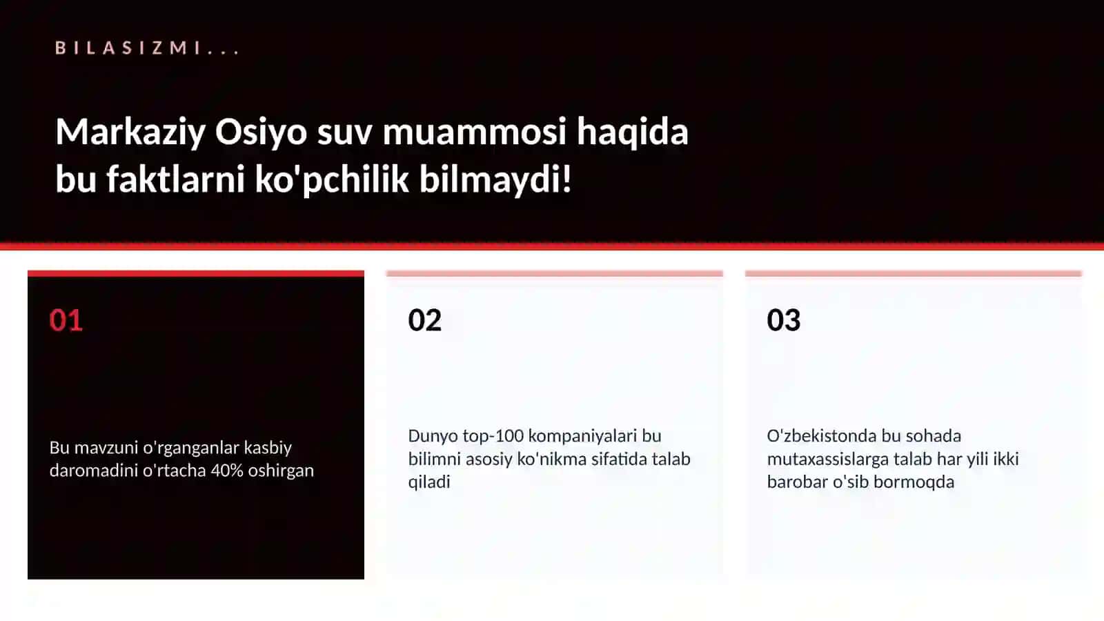 Markaziy Osiyo suv muammosi 2