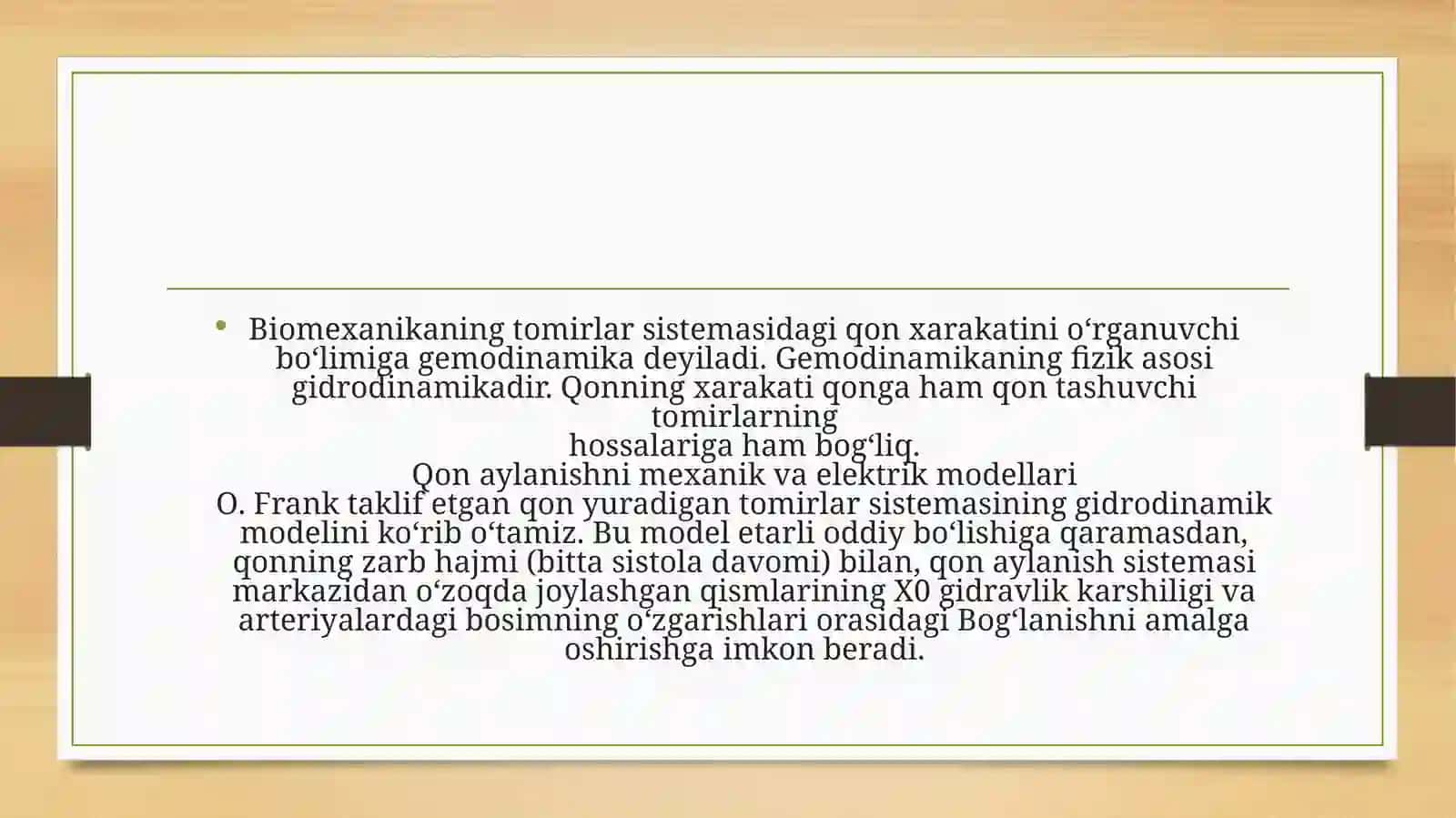 Qonaylanishning mexanik va elektrik modellari 2