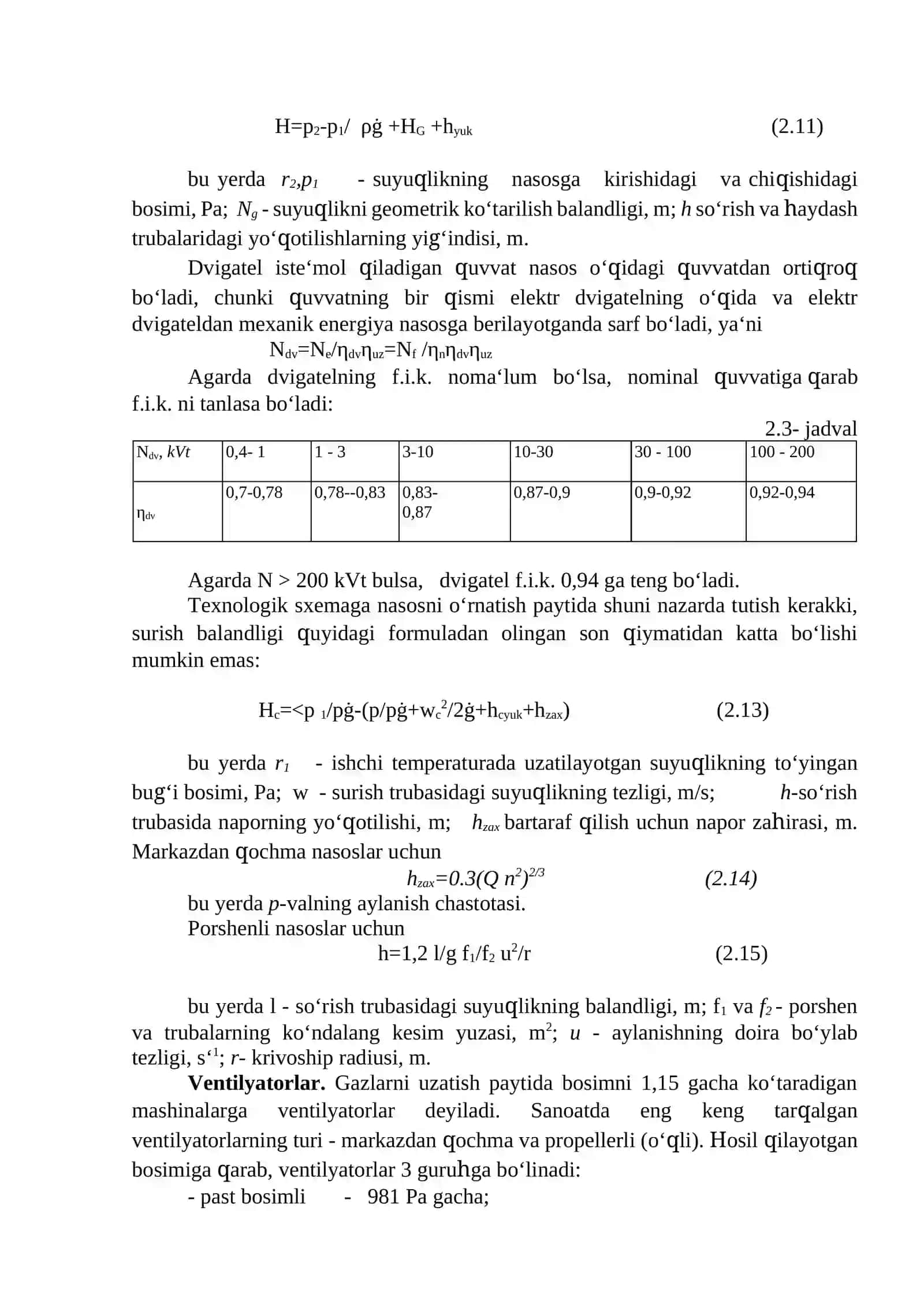 TRUBALARNING OPTIMAL DIAMETRINI XISOBLASH 2