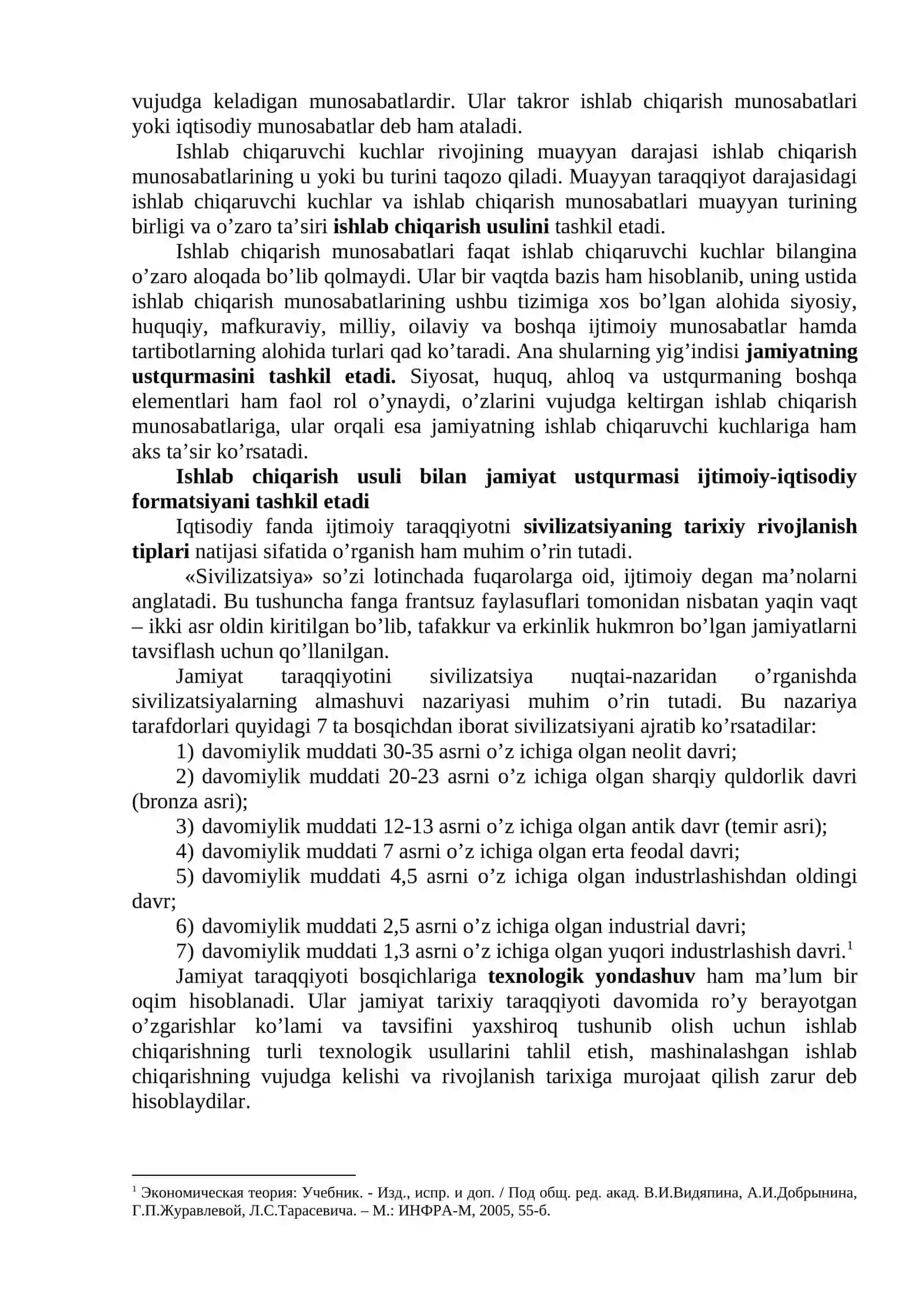 3 иқтисодий тизимлар VA MULKCHILIK 2