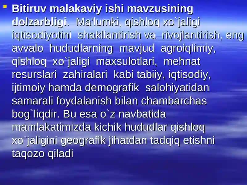 I.Bob. Qishloq xo`jaligini gеografik o`rganishning nazariy masalalari 2