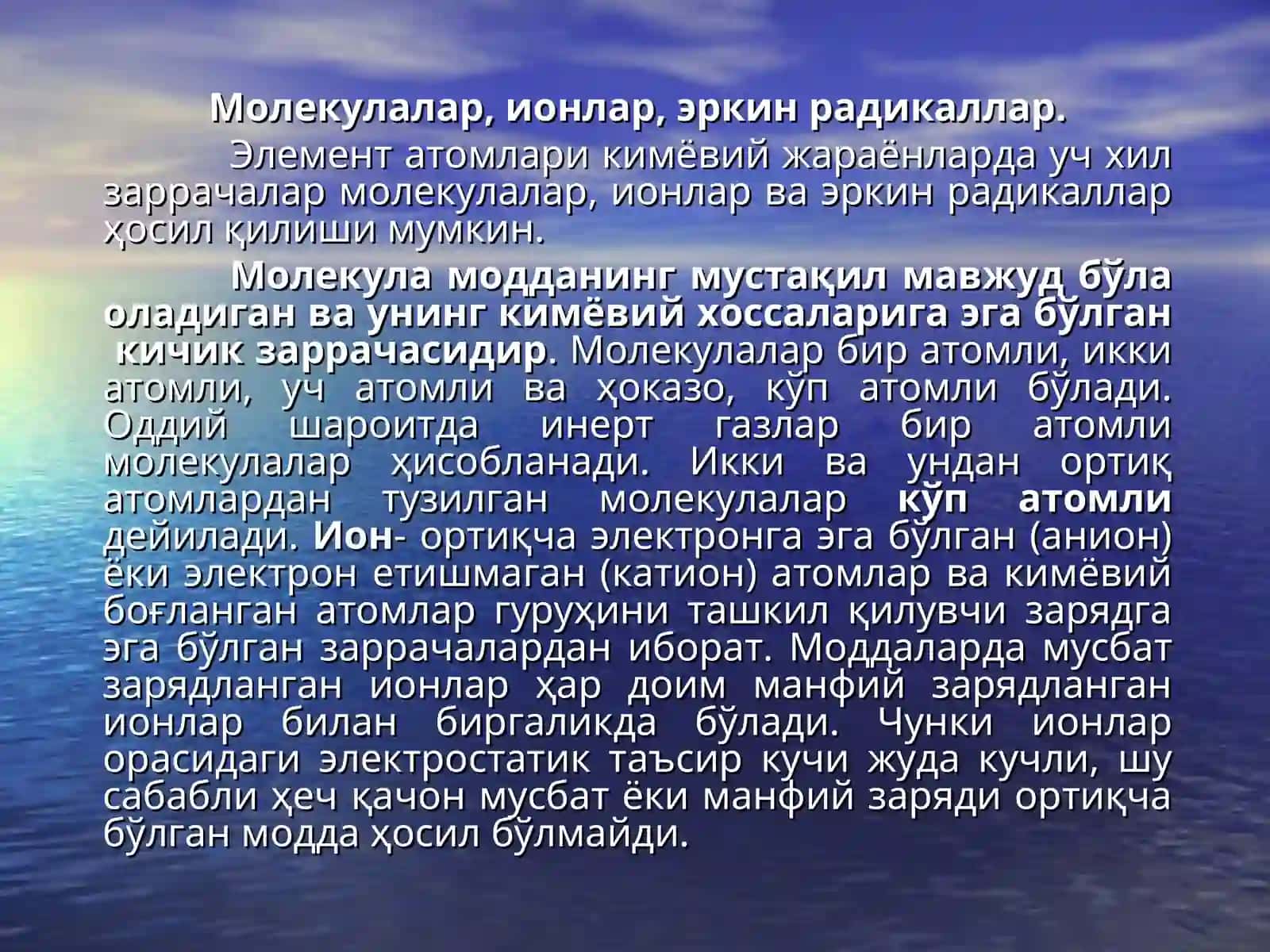 Kimyoviy bo'glanish tushunchasi 2