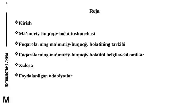 O‘zbekiston Respublikasi fuqarolar ma’muriy-huquqiy holatining tushunchasi 2