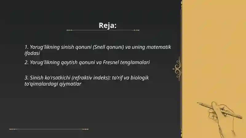 Yorug'likning sinish va qaytish qonuni 2