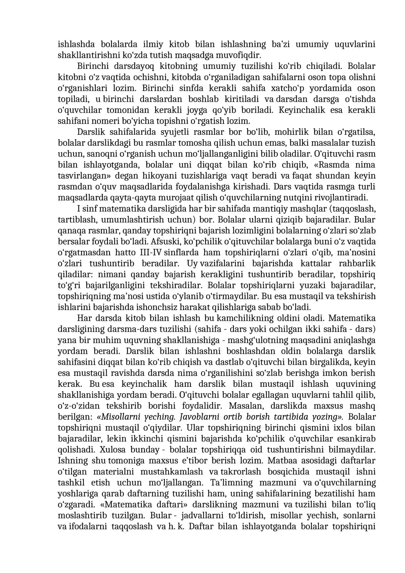 BOSHLANG‘ICH SINF MATEMATIKA DARSLARIDA QO‘LLANILADIGAN O‘QUV VOSITALARI VA ULARNING VAZIFALARI 2