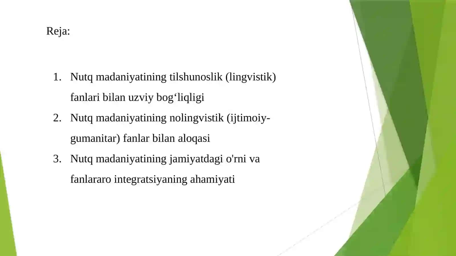 Nutq madaniyatining lingvistik va nolinlingvistik sohalar bilan aloqasi 2