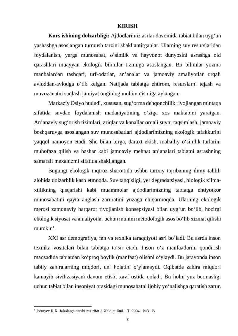 ATROF-MUHITNI TOZA SAQLASHDA AJDODLARIMIZ MEROSIDAN FOYDALANISHNING AMALIY USULLARI 2