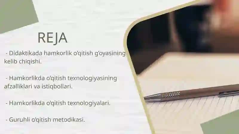 HAMKORLIK PEDAGOGIKASINING TARKIBIY QISMLARI 2