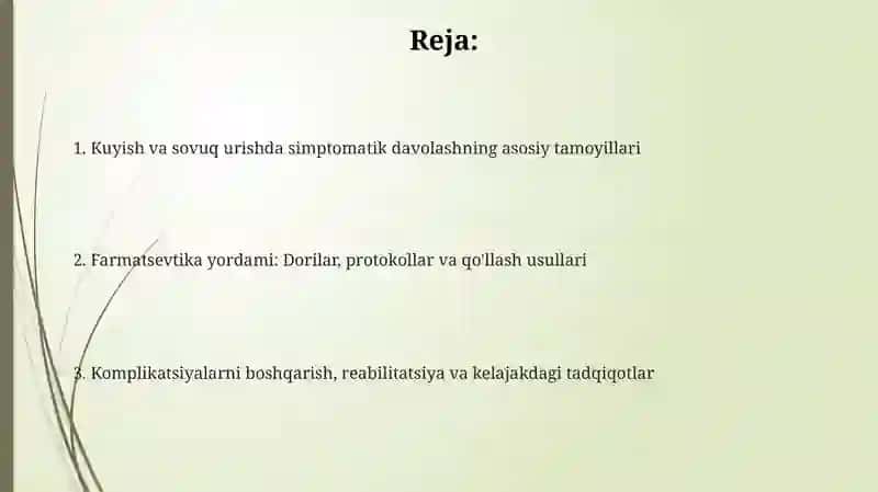 Kuyish va sovuq olish jarayonlarida simptomatik davolash va farmatsevtik yordam 2