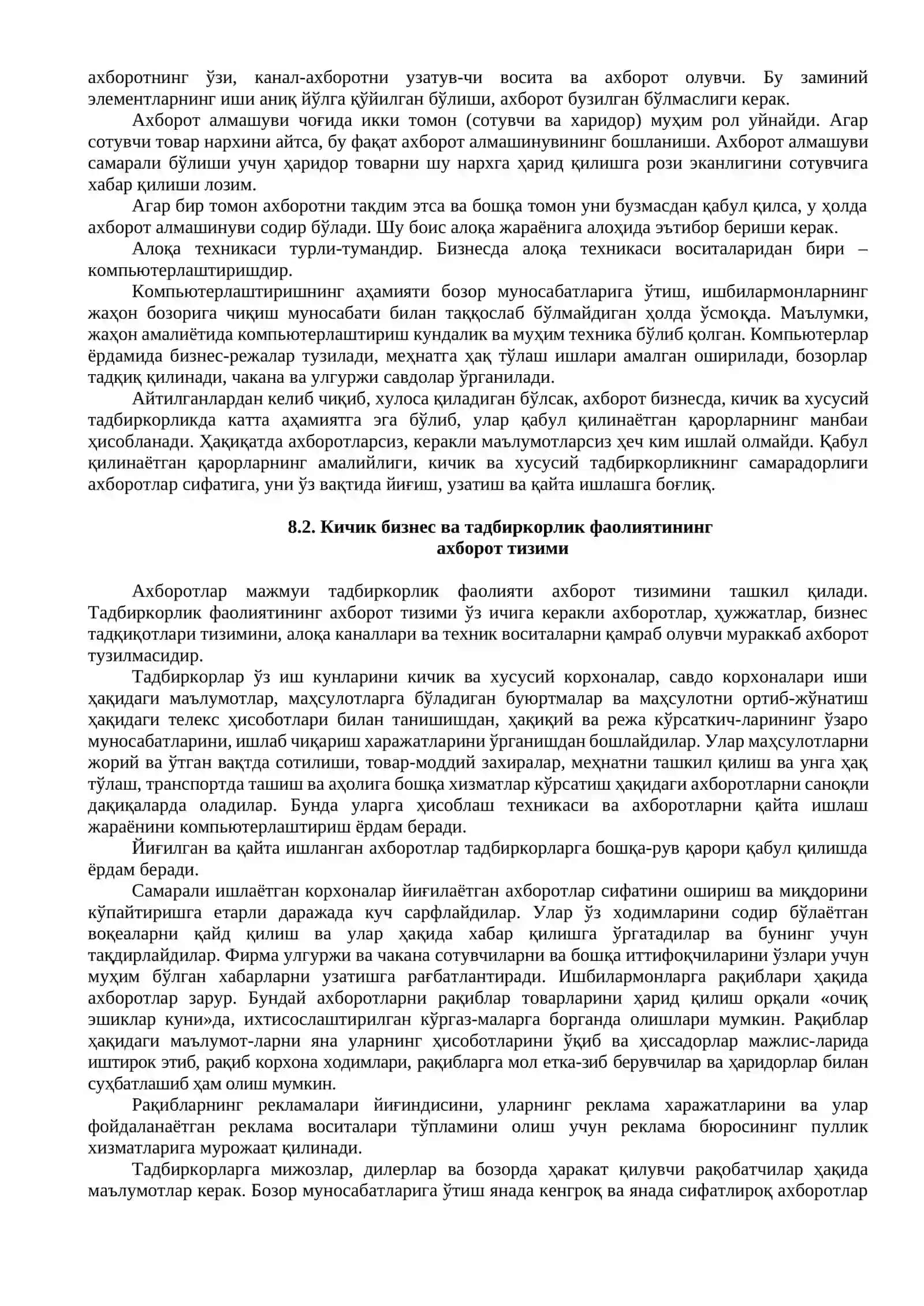 Кичик бизнес ва тадбиркорлик фаолиятини ахборот билан таъминлаш 2