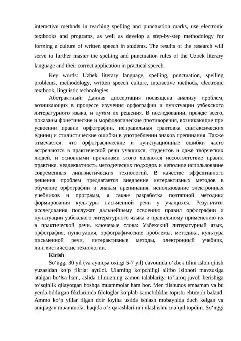 O’ZBEK ADABIY TILIDA IMLO VA TINISH BELGILARINI O’RGANISHDA UCHRAYDIGAN MUAMMOLAR VA ULARNING YECHIMLARI 2