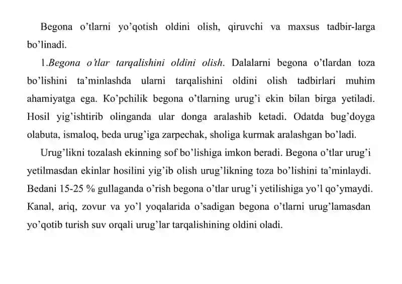 Begonaoʻtlar 2