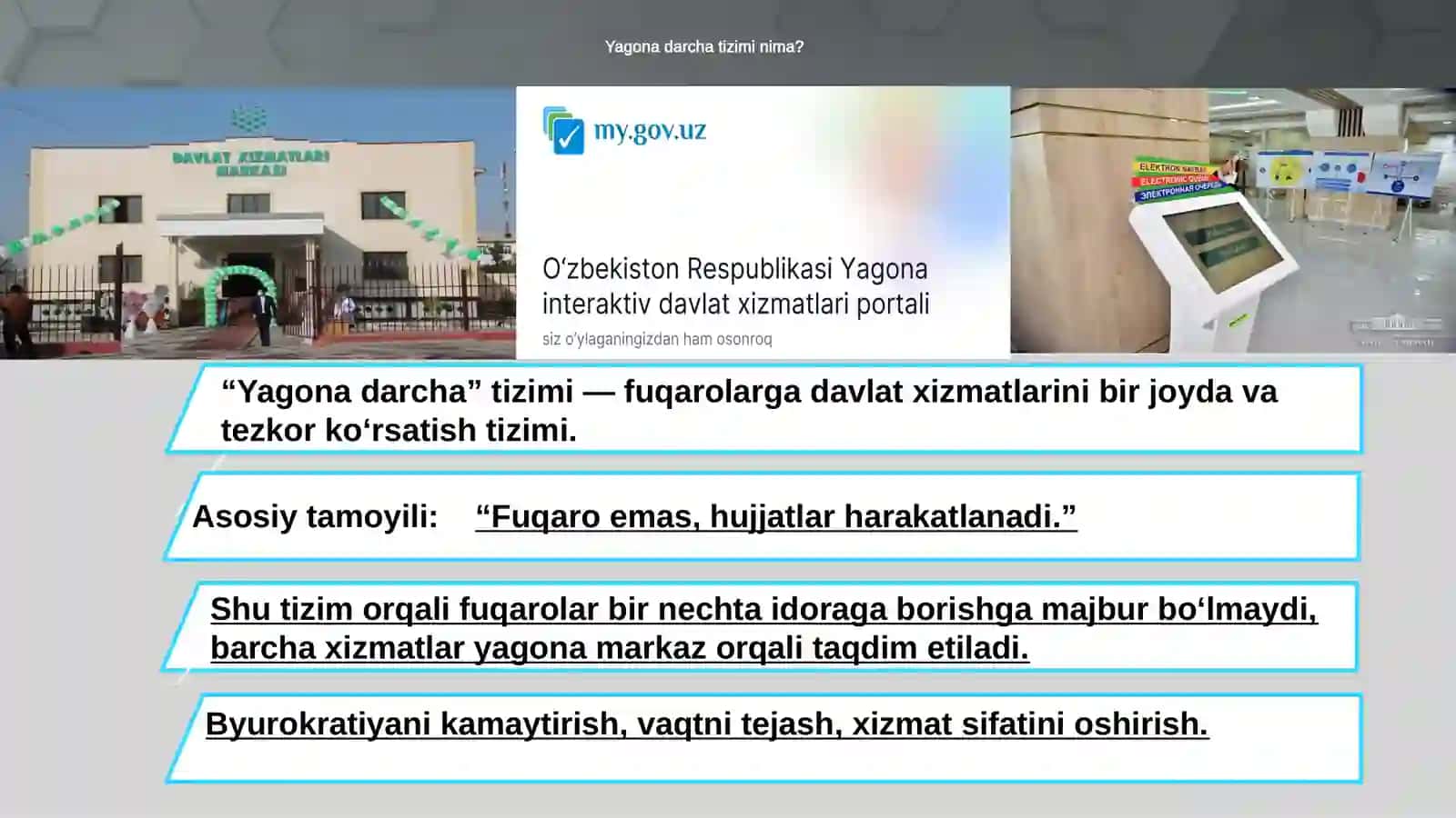 Davlat xizmatlari ko'rsatish jarayonida yagona darcha tizimini takomilllashtirish va huquqiy asoslarini takomillashtirish 2