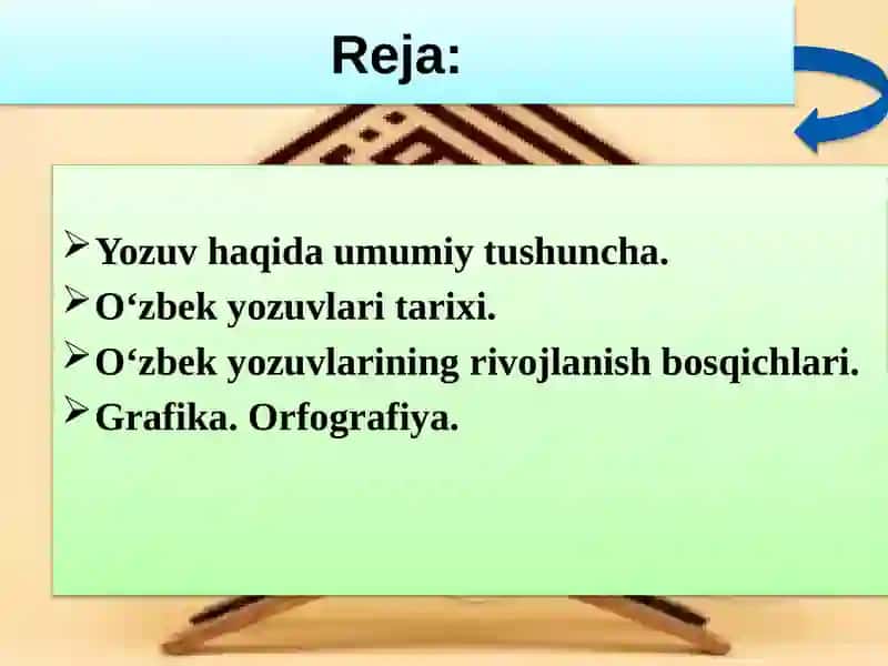 Til va yozuv masalalari. Yozuv haqida umumiy tushuncha. O‘zbek yozuvlari tarixi. O‘zbek yozuvlarining rivojlanish bosqichlari. Grafika. Orfografiya 2