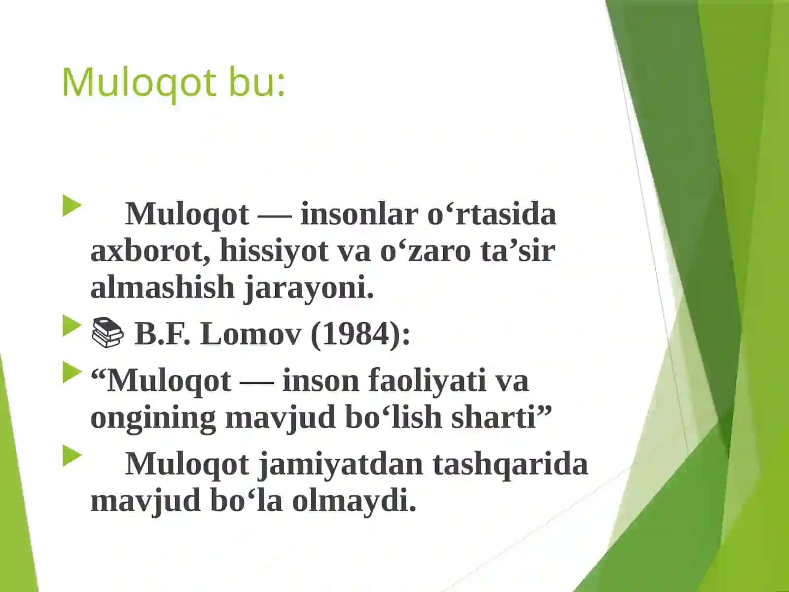 Mavzu: Muloqotpsixologiyasining predmeti, maqsadi va vazifalari 2