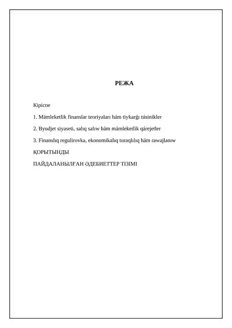 Mámleketlik finanslar teoriyaları hám tiykarǵı túsinikler 2