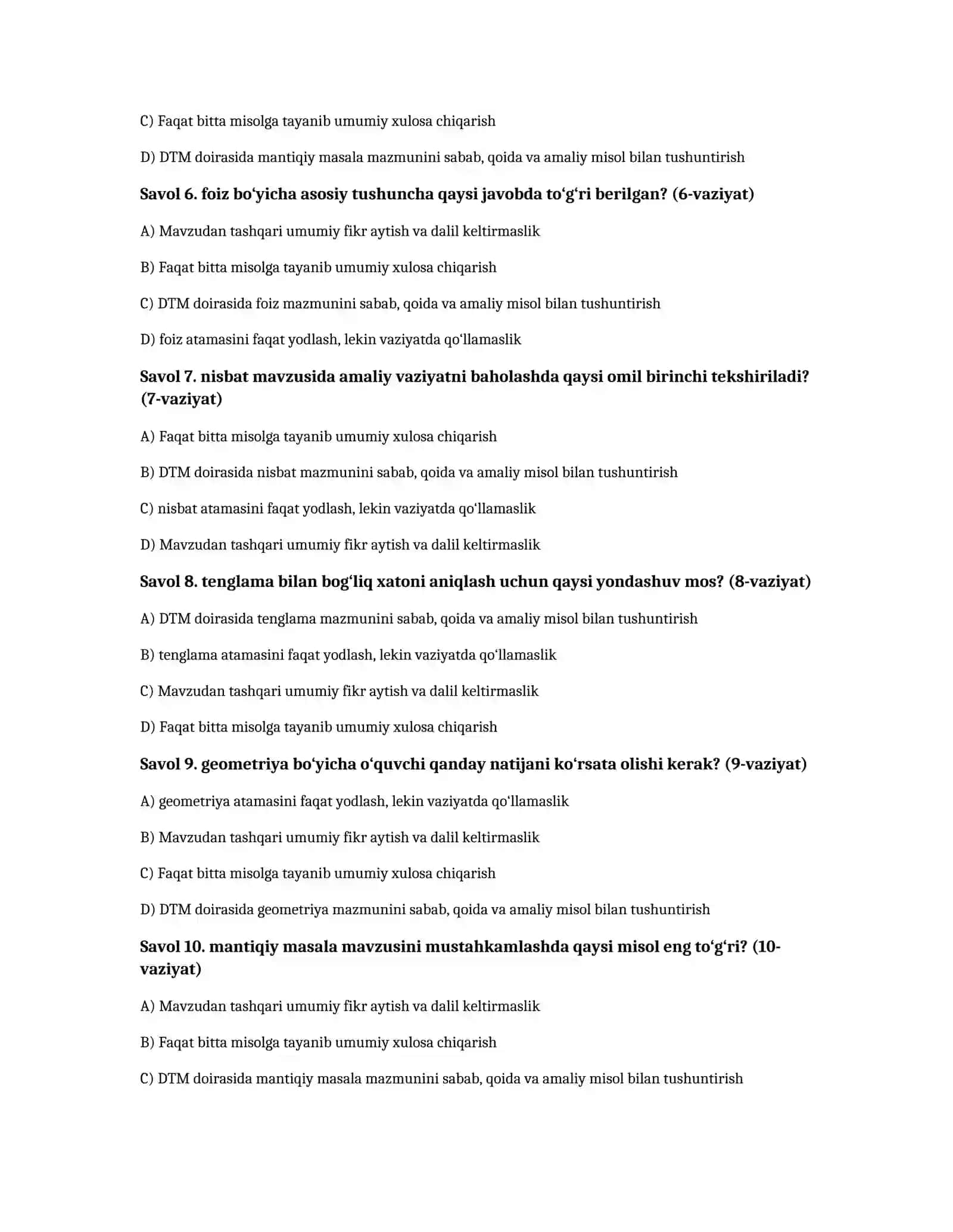 DTM majburiy matematika — 100 test javoblari bilan 2