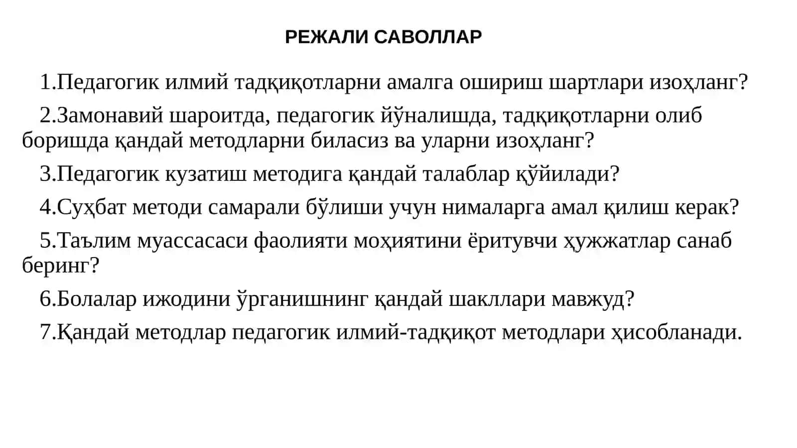 Илмий педагогик тадқиқотлар методологияси ва методлари 2