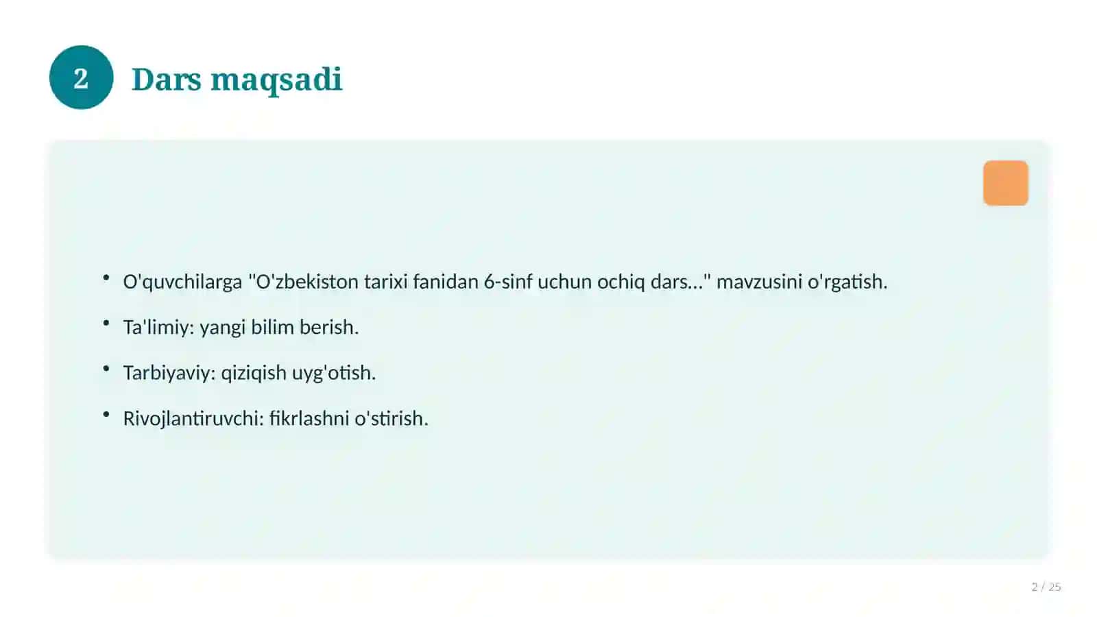 O'zbekiston tarixi fanidan 6-sinf uchun ochiq dars ishlanmasi 2