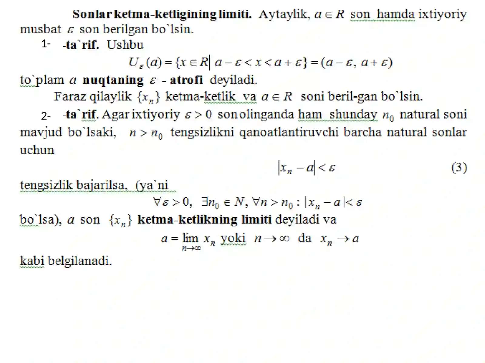 Ketma - Ketlikning Limiti 2